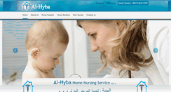 Desktop Screenshot of alhyba.com